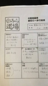 blog22_img003