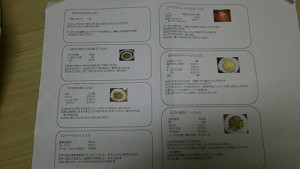 blog22_img004