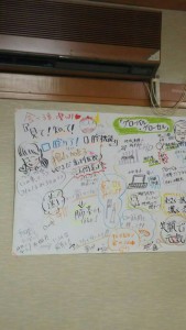 blog23_img005
