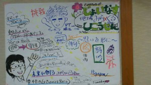 blog23_img006