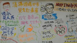 blog23_img007