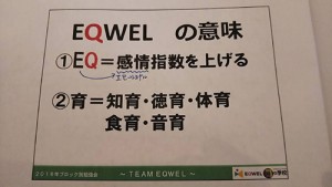 blog24_img002