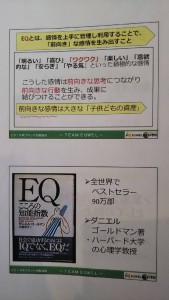 blog24_img003