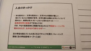 blog24_img004