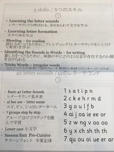 blog26_img003