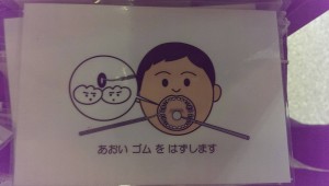 blog27