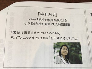 blog27_img002