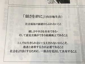 blog27_img003