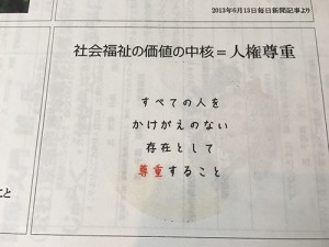 blog27_img004