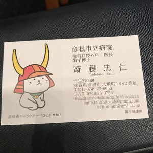 blog2_img004