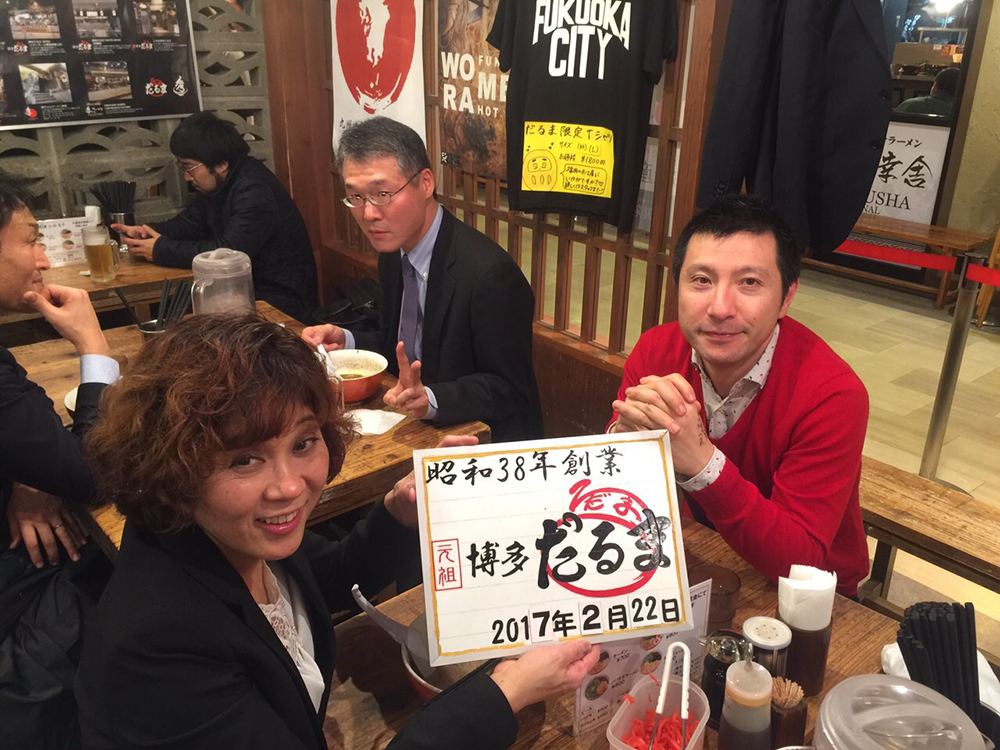 Ｈ２９．2/23(木）　福岡県博多のおがた小児歯科様を見学してきました！