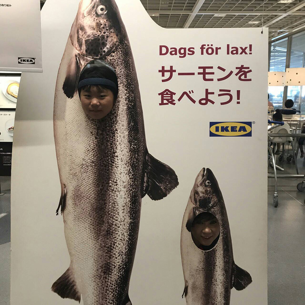 IKEAに行ってきました!