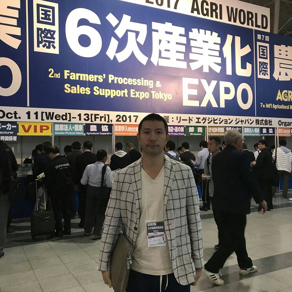 第4回　国際　次世代農業EXPO　に行ってきました