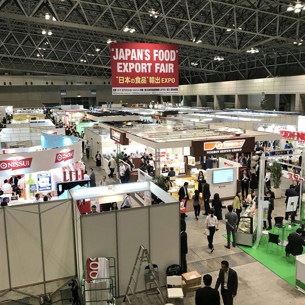 第4回　国際　次世代農業EXPO　に行ってきました