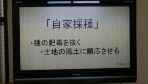 blog321_img003