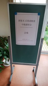 blog328_img002