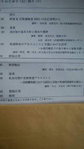 blog328_img003