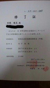 blog328_img008