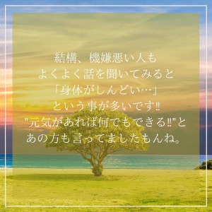 blog4