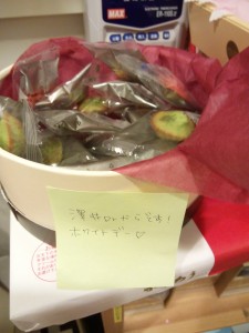 blog51