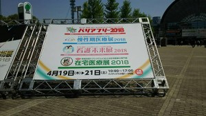 blog5_img003
