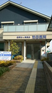 blog64