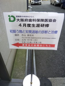 blog71