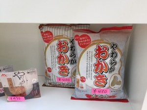 blog79