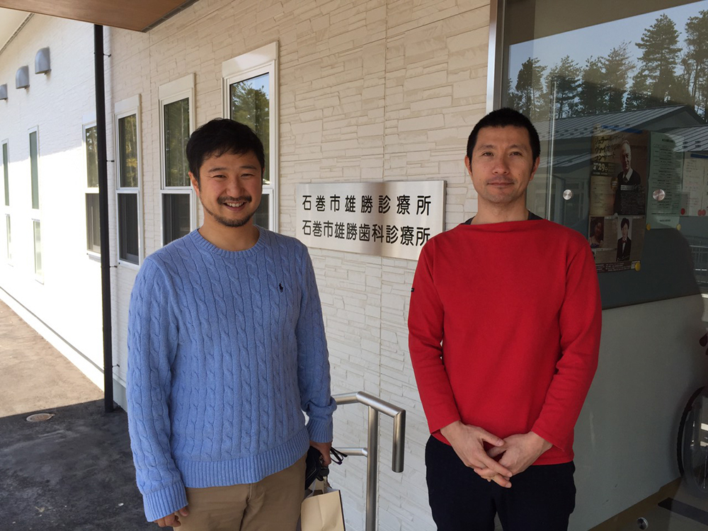 2017.4/29 石巻.雄勝歯科診療所を見学してきました！