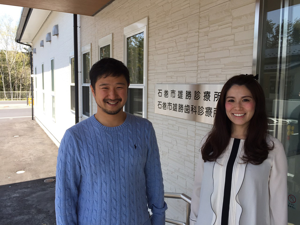 2017.4/29 石巻.雄勝歯科診療所を見学してきました！