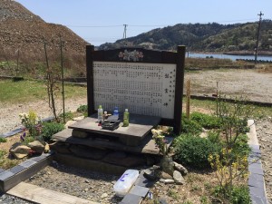 blog86