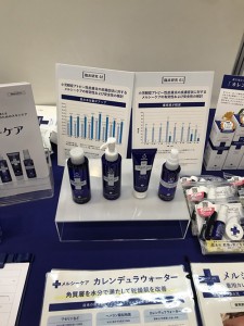 blog8_img002