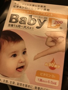 blog8_img003