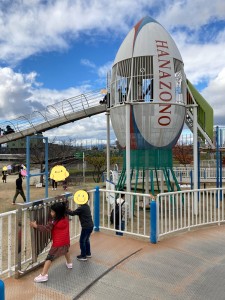 img1624942406479