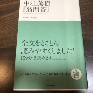 line_148375979419852