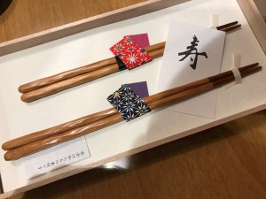 line_148385189783754