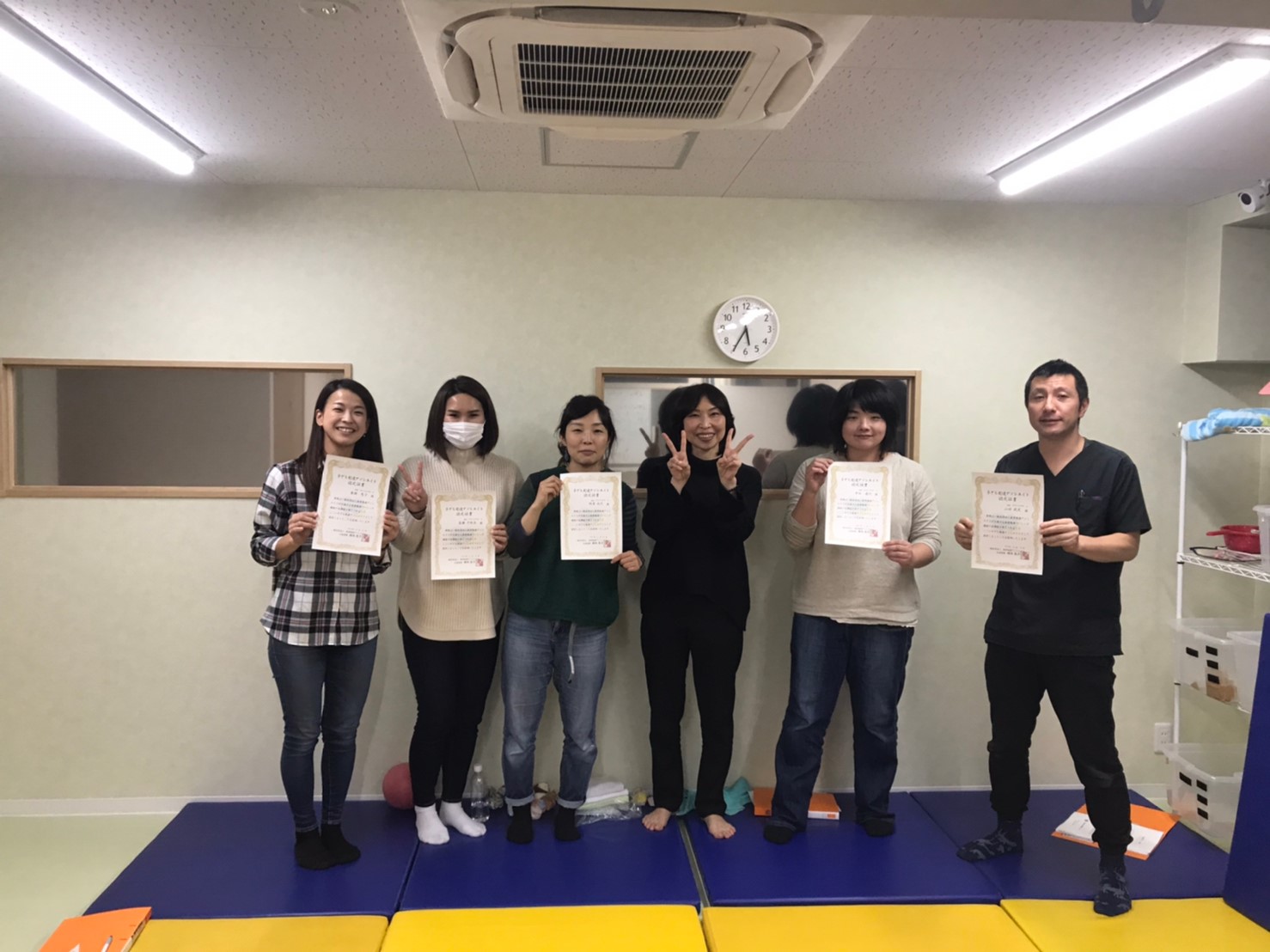 line_834418671845869