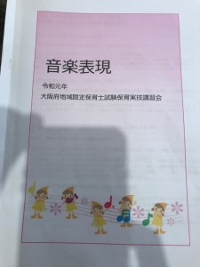 line_834468908050486