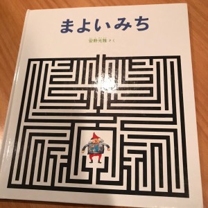 line_883193482248278