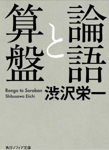 line_883197197125724-1