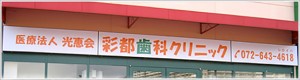 link_img004