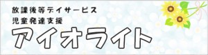 link_img008