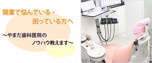 medical_img001