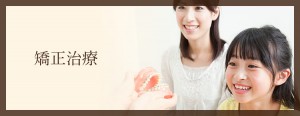 top_img003_sp