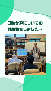 紙芝居 ボランティア