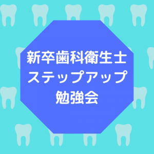 見出しを追加