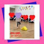 運動会4