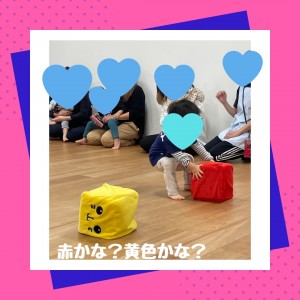 運動会5