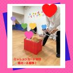 運動会5